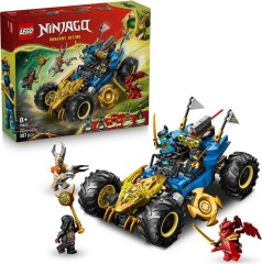 <h1>Jay's Transforming Car</h1><div class='tags floatleft'><a href='/sets/71856-1/Jay-s-Transforming-Car'>71856-1</a> <a href='/sets/theme-Ninjago'>Ninjago</a> <a class='subtheme' href='/sets/subtheme-Dragons-Rising-Season-4'>Dragons Rising Season 4</a> <a class='year' href='/sets/theme-Ninjago/year-2026'>2026</a> </div><div class='floatright'>©2026 LEGO Group</div>