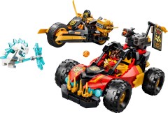 <h1>Kai and Cole's Combiner Vehicles</h1><div class='tags floatleft'><a href='/sets/71864-1/Kai-and-Cole-s-Combiner-Vehicles'>71864-1</a> <a href='/sets/theme-Ninjago'>Ninjago</a> <a class='subtheme' href='/sets/subtheme-Dragons-Rising-Season-4'>Dragons Rising Season 4</a> <a class='year' href='/sets/theme-Ninjago/year-2026'>2026</a> </div><div class='floatright'>&copy;2026 LEGO Group</div>
