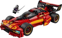 <h1>X-1 Ninja Charger</h1><div class='tags floatleft'><a href='/sets/71867-1/X-1-Ninja-Charger'>71867-1</a> <a href='/sets/theme-Ninjago'>Ninjago</a> <a class='subtheme' href='/sets/subtheme-Rebooted'>Rebooted</a> <a class='year' href='/sets/theme-Ninjago/year-2026'>2026</a> </div><div class='floatright'>&copy;2026 LEGO Group</div>
