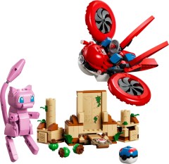 <h1>Drone Search for Mythical Mew</h1><div class='tags floatleft'><a href='/sets/72161-1/Drone-Search-for-Mythical-Mew'>72161-1</a> <a href='/sets/theme-Pokémon'>Pokémon</a> <a class='subtheme' href='/sets/subtheme-SMART-Play'>SMART Play</a> <a class='year' href='/sets/theme-Pokémon/year-2026'>2026</a> </div><div class='floatright'>&copy;2026 LEGO Group</div>