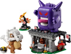 <h1>Cubone and Gengar's Spooky Showdown</h1><div class='tags floatleft'><a href='/sets/72166-1/Cubone-and-Gengar-s-Spooky-Showdown'>72166-1</a> <a href='/sets/theme-Pokémon'>Pokémon</a> <a class='subtheme' href='/sets/subtheme-SMART-Play'>SMART Play</a> <a class='year' href='/sets/theme-Pokémon/year-2026'>2026</a> </div><div class='floatright'>&copy;2026 LEGO Group</div>