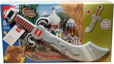 Scorpion Palace and Foam Scimitar