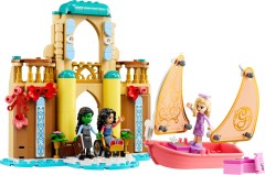 lego set: 75681