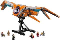 plukke Sympatisere festspil LEGO Inventory for 76193-1 The Guardians' Ship | Brickset