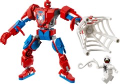 lego set: 76308