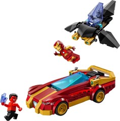 lego set: 76310