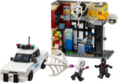 lego set: 76311