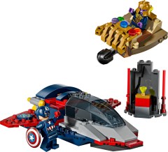<h1>Captain America vs. Thanos</h1><div class='tags floatleft'><a href='/sets/76319-1/Captain-America-vs-Thanos'>76319-1</a> <a href='/sets/theme-Marvel-Super-Heroes'>Marvel Super Heroes</a> <a class='subtheme' href='/sets/subtheme-Avengers'>Avengers</a> <a class='year' href='/sets/theme-Marvel-Super-Heroes/year-2025'>2025</a> </div><div class='floatright'>©2025 LEGO Group</div>