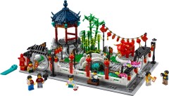 Chinese Traditional Festival sets now available in the USA and Canada