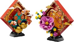 Official images of 2023 Chinese Traditional Festival sets
