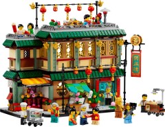 <h1>Family Reunion Celebration</h1><div class='tags floatleft'><a href='/sets/80113-1/Family-Reunion-Celebration'>80113-1</a> <a href='/sets/theme-Seasonal'>Seasonal</a> <a class='subtheme' href='/sets/subtheme-Chinese-Traditional-Festival'>Chinese Traditional Festival</a> <a class='year' href='/sets/theme-Seasonal/year-2024'>2024</a> </div><div class='floatright'>©2024 LEGO Group</div>