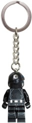 Imperial Gunner Key Chain