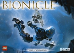 Random set of the day: Toa Nokama