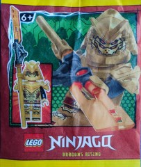 <h1>Imperium Claw Hunter</h1><div class='tags floatleft'><a href='/sets/892311-1/Imperium-Claw-Hunter'>892311-1</a> <a href='/sets/theme-Ninjago'>Ninjago</a> <a class='subtheme' href='/sets/subtheme-Magazine-Gift'>Magazine Gift</a> <a class='year' href='/sets/theme-Ninjago/year-2023'>2023</a> </div><div class='floatright'>&copy;2023 LEGO Group</div>