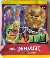 <h1>Arin</h1><div class='tags floatleft'><a href='/sets/892506-1/Arin'>892506-1</a> <a href='/sets/theme-Ninjago'>Ninjago</a> <a class='subtheme' href='/sets/subtheme-Magazine-Gift'>Magazine Gift</a> <a class='year' href='/sets/theme-Ninjago/year-2025'>2025</a> </div><div class='floatright'>©2025 LEGO Group</div>