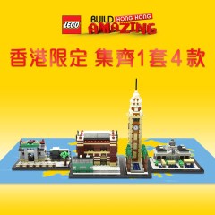 <h1>Cities of Wonders - Hong Kong:  Sheung Wan Western Market</h1><div class='tags floatleft'><a href='/sets/COWHK-2/Cities-of-Wonders-Hong-Kong-Sheung-Wan-Western-Market'>COWHK-2</a> <a href='/sets/theme-Promotional'>Promotional</a> <a class='subtheme' href='/sets/subtheme-LEGO-brand-stores'>LEGO brand stores</a> <a class='year' href='/sets/theme-Promotional/year-2017'>2017</a> </div><div class='floatright'>©2017 LEGO Group</div>