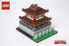 <h1>Cities of Wonders - Taiwan: Chikan House</h1><div class='tags floatleft'><a href='/sets/COWT-3/Cities-of-Wonders-Taiwan-Chikan-House'>COWT-3</a> <a href='/sets/theme-Promotional'>Promotional</a> <a class='subtheme' href='/sets/subtheme-LEGO-brand-stores'>LEGO brand stores</a> <a class='year' href='/sets/theme-Promotional/year-2017'>2017</a> </div><div class='floatright'>©2017 LEGO Group</div>