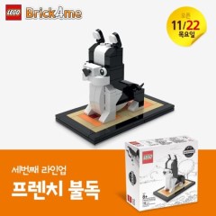 <h1>French Bulldog</h1><div class='tags floatleft'><a href='/sets/FBULLDOG-1/French-Bulldog'>FBULLDOG-1</a> <a href='/sets/theme-Promotional'>Promotional</a> <a class='subtheme' href='/sets/subtheme-Miscellaneous'>Miscellaneous</a> <a class='year' href='/sets/theme-Promotional/year-2018'>2018</a> </div><div class='floatright'>©2018 LEGO Group</div>