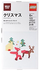 <h1>Christmas</h1><div class='tags floatleft'><a href='/sets/M8785469-1/Christmas'>M8785469-1</a> <a href='/sets/theme-Miscellaneous'>Miscellaneous</a> <a class='subtheme' href='/sets/subtheme-Muji'>Muji</a> <a class='year' href='/sets/theme-Miscellaneous/year-2011'>2011</a> </div><div class='floatright'>©2011 LEGO Group</div>